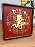 紀恒暄百壽圖相框賀壽送老人銅雕成品壽宴生日壽字帖高級感銅制桌面擺件 銅雕百壽圖02-B款 30*30cm（純銅篆刻） 曬單實(shí)拍圖