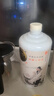 白水杜康 國藏小批量 濃香型白酒 52度 750ml*2瓶手提禮盒 中秋送禮 曬單實(shí)拍圖