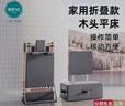 一戀普拉提（ELINA PILAES）核心床大器械家用可折疊款豎立瑜伽床專(zhuān)業(yè)訓(xùn)練器材嬋柔健身床 深灰色-折疊款 白楓木 曬單實(shí)拍圖