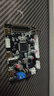 幻爾 ROS機器人STM32控制器擴展板舵機電機驅(qū)動四驅(qū)雷達智能小車控制板 STM32機器人控制器 曬單實拍圖
