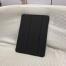 威頓【熱銷(xiāo)百萬(wàn)丨官配1:1】iPad11/10/9保護殼2025新款mini7/air6平板5pro保護套全包防摔防彎適用蘋(píng)果 【蘋(píng)果黑】MFi質(zhì)量認證丨親膚耐臟材質(zhì)丨全包防抗摔 iPad mini7 曬單實(shí)拍圖