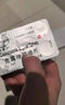 凱妮汀克霉唑陰道片1片/盒陰片道片栓劑霉菌性陰炎內(nèi)用藥婦科炎癥念珠菌外陰瘙癢陰道炎宮頸糜爛婦科用藥 【1片1療程】（婦科外陰瘙癢專用藥克霉唑） 曬單實拍圖