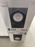 雅馬哈（YAMAHA）  音箱hs3 hs4 hs5 hs7 hs8工作室錄音棚雙功放有源監(jiān)聽音箱 HS8黑色一對(duì)【官方標(biāo)配】+贈(zèng)品 曬單實(shí)拍圖