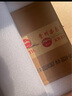 茅臺貴州茅臺酒 飛天茅臺酒 醬香型白酒 商務(wù)宴請 43度 500mL 2瓶 飛天茅臺 曬單實(shí)拍圖