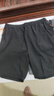 啄木鳥(niǎo)【兩條裝】運動(dòng)褲男夏季薄款冰絲五分短褲男士寬松大碼休閑沙灘褲 黑色+灰色 5XL 【建議體重175-190斤】 曬單實(shí)拍圖