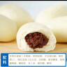 豐澤園 面點(diǎn)烘焙 生鮮 兒童早餐 方便速食主食熟食饅頭半成品 純豆餡包540g（6個(gè)） 曬單實(shí)拍圖