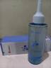 仁和匠心黑頭導(dǎo)出液精華水去黑頭清理神器吸粉刺閉口白鼻貼男女士收縮毛孔 曬單實拍圖
