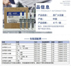 現(xiàn)代原廠火花塞4支 ix25朗動名圖ix35索納塔途勝等部分2.0L1.8L 曬單實拍圖