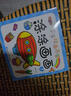 兒童繪畫啟蒙畫畫本 幼兒園早教繪畫教材 2-3-6歲涂色書涂鴉書填色書 幼兒早教啟蒙畫畫本涂色本簡筆畫案例素材 5本隨機 曬單實拍圖