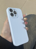 踏朵 簡(jiǎn)約純色液態(tài)硅膠適用蘋(píng)果iphone17promax手機殼蘋(píng)果16Pro高級感15pro自帶鏡頭膜14全包防摔13pro 【嬰兒藍】膚感磨砂/自帶鏡頭膜 iPhone 15Pro 曬單實(shí)拍圖