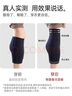 FitonTon超高腰強力收腹褲收肚子產(chǎn)后高腰提臀內(nèi)褲塑型美體褲收胃提拉褲女 曬單實拍圖