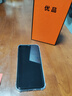 蘋(píng)果11 Apple iphone11 蘋(píng)果11二手 國(guó)行 雙卡雙待 全網(wǎng)通 二手蘋(píng)果手機(jī) 白色 95新嚴(yán)選靚機(jī) 256G【更換電池100%+禮包】 曬單實(shí)拍圖