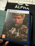 索尼（SONY）PS5游戲光盤(pán) 索尼大作游戲軟件 盒裝實(shí)體光盤(pán)海外版父親節禮物 黑神話(huà)悟空 豪華版 中文 曬單實(shí)拍圖