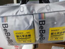 bebebus裝仔拉拉褲超薄透氣干爽男女寶通用尿不濕學(xué)步褲 拉拉褲-1提4小包XL碼共28片 曬單實(shí)拍圖