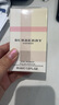 博柏利（BURBERRY）巴寶莉紅粉戀歌布格倫敦駿勇之心英倫風(fēng)格花與她生日禮物送女友 布格倫敦女士濃香水30ml 曬單實(shí)拍圖