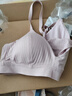 蕉內空氣杯311S女士?jì)纫滦⌒胤ㄊ奖】钊潜瓱o(wú)痕透氣莫代爾少女文胸罩 棉感加柔-柔粉 L （75C/80A/80B） 曬單實(shí)拍圖