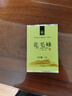三父子雀舌2025年新茶四川峨眉山綠茶明前特級類珍銀針春茶葉250g 曬單實拍圖