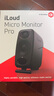IK MULTIMEDIAIK  iLoud Monitor MM專業(yè)錄音室有源監(jiān)聽音箱帶藍(lán)牙iloud mm mtm MM Pro【黑色】對裝+送音頻線 曬單實(shí)拍圖