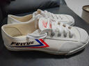 飛躍（Feiyue）24新款大博文男女帆布鞋體考鞋武術鞋兒童練武鞋田徑鞋休閑運動鞋 43 曬單實拍圖