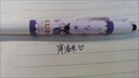 日本進(jìn)口斑馬JJ99三麗鷗庫洛米中性筆限量版貼紙筆DIY限定超好用 庫洛米單支【白羽毛筆】 0.5mm x 其他/other 曬單實(shí)拍圖