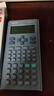 得力（deli）科學(xué)計算器考試專(zhuān)用一建二建考試專(zhuān)用多功能公務(wù)員大學(xué)生考研會(huì )計金融用初中生函數計算器 淺藍 PLUS大屏幕 曬單實(shí)拍圖