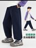 左西童裝男童運動褲秋款兒童秋裝洋氣褲子2025新款男孩帥氣長褲 藏青色 【不易起球】 140 建議身高140cm左右 曬單實拍圖
