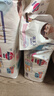花王【品牌直供 安心品質(zhì)】妙而舒紙尿褲L54片(9-14kg)尿不濕紙尿片 曬單實(shí)拍圖