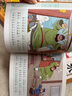【點(diǎn)讀版】水滸傳幼兒美繪本全10冊大字注音版3–6歲兒童連環(huán)畫(huà)冊經(jīng)典四大名著(zhù)彩繪中國古代神話(huà)故事一年級課外閱讀書(shū)籍 水滸傳幼兒美繪本：全10冊（點(diǎn)讀版） 曬單實(shí)拍圖