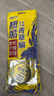久巖翹嘴改良海夕加長子線雙鉤成品伊勢尼綁好行程大物鉤子青草鳊魚鉤 1.5米綠金海夕有刺【鉤9線2.0】 【6付裝】 曬單實拍圖