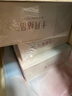 十月結(jié)晶一次性內(nèi)褲女出差旅行孕產(chǎn)婦免洗純棉內(nèi)褲20條XL碼【 安全滅菌】 曬單實(shí)拍圖