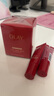 玉蘭油（OLAY）超紅瓶勝肽眼霜15g淡化細紋提拉緊致黑眼圈護膚品生日禮物送女友 曬單實拍圖