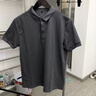 polo衫男韓版潮流夏季修身純色短袖2025新款潮牌簡約百搭翻領(lǐng)t恤 佐文森工廠店Y116霧藍(lán) XL 【120-135斤】 曬單實(shí)拍圖
