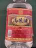 細(xì)工慢匠高粱酒52度60度純糧食酒高度濃香型泡藥桶裝酒散裝酒大曲酒白酒5L 52度 5L 1桶 【送試飲 兩年陳釀】 曬單實(shí)拍圖