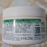 澳芝曼澳洲進(jìn)口綿羊油維E滋潤霜250g嫩膚滋潤保濕面霜潤膚霜VE霜520禮物 綿羊油250g 曬單實(shí)拍圖