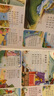 會(huì)說話的唐詩三百首幼兒版早教點(diǎn)讀發(fā)聲書完整版300首全集宋詞300首唐詩300首兒童有聲書播放書正版古詩詞讀物繪本啟蒙早教寶寶有聲書籍譯文解釋300首 會(huì)說話的唐詩三百首有聲書 曬單實(shí)拍圖