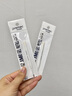 派銳美科瑞士PREMEC新版進(jìn)口G2歐標(biāo)按動式中性筆芯0.5mm黑色速干旋轉(zhuǎn)金屬筆心 Prodir簽字筆替芯 0.5黑色中性筆芯10支 曬單實(shí)拍圖
