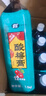 銳康金童銳康酸梅膏10倍沖調(diào)海底撈同款酸梅湯酸梅汁餐飲店奶茶店商用 1.5kg*12瓶12倍沖調(diào)銳康酸梅膏 日期全新當(dāng)天發(fā)貨破損包賠 曬單實拍圖