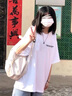 肯奈迪棉質(zhì)白色短袖t恤男款美式高街重磅夏季潮流潮牌寬松大碼男生上衣 棉質(zhì)短袖T恤-LTSFEC款 白色 L 曬單實(shí)拍圖