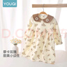 優(yōu)奇女童夏裝背心裙2025新款吊帶裙夏季純棉兒童連衣裙女寶寶夏天裙子 黃色 90 曬單實(shí)拍圖