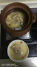 安狄紫砂鍋陶瓷煤氣灶專用無釉明火砂鍋燉鍋孕婦煲湯家用燃氣老式沙鍋 山水畫葫蘆鍋 4L 曬單實拍圖