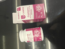 Campee卡米佩小粉瓶蔓越莓益生菌硒片橋本甲狀腺健康免疫低下 三瓶裝【改善裝】80%的人選擇 曬單實(shí)拍圖