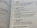 北京主要景點(diǎn)英文講解 曬單實(shí)拍圖