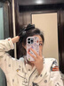 鑒百伊 卡通可愛滿屏動物適用蘋果16promax手機殼新款iPhone15pro彩繪14女款13高級感12硅膠軟殼11防摔 奶油黃-滿屏動物 iPhone 16 曬單實拍圖
