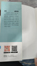 青春期男孩的秘密書 說給10-18歲男孩的悄悄話 正版圖書 青春期男生健康成長教育手冊 男孩安全教育書籍 曬單實(shí)拍圖