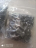 北京同仁堂無核黑棗批發(fā)精品大軟棗小柿子非烏棗50g5斤無籽一整箱黑棗野生 精選1斤裝 曬單實拍圖