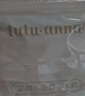 tutuanna純棉內(nèi)褲女士2024新款抑菌中腰無(wú)痕女生底褲 云灰+云藍(lán)+白色 曬單實(shí)拍圖