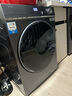 海爾（Haier）云溪376/386/28熱泵烘干機(jī)家用小型10公斤干衣機(jī)衣物護(hù)理機(jī)雙擎雙變頻除菌螨4重凈慮 以舊換新 【行業(yè)熱銷TOP1】376雙擎雙變頻熱泵烘干機(jī) 曬單實(shí)拍圖
