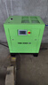 永磁變頻螺桿式空壓機(jī)7.5KW15/22立方氣泵空氣壓縮機(jī)工業(yè)級(jí)螺桿機(jī) 7.5kw永磁變頻標(biāo)配 曬單實(shí)拍圖
