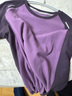 純一良品（CUNYI）童裝男童長(cháng)袖T恤兒童打底衫秋季新款中大童百搭撞色上衣 暗紫色 常規 170 cm 曬單實(shí)拍圖