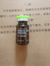 杜莎之謎小綠瓶 修護(hù)痘肌閉口補(bǔ)水提亮縮小毛孔細(xì)膩肌膚補(bǔ)水精華防偽可查 杜莎之謎小綠瓶5ml/支(防偽驗(yàn)真) 曬單實(shí)拍圖